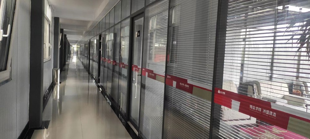 辦公樓內(nèi)部環(huán)境